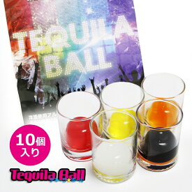 【SS最大P55!要エントリー】TEQUILA BALL テキーラボール 10個入り オレンジ パイナップル ヨーグルト カシス ストロベリー 各2個セット お酒 飲み会 パーティー グッズ 結婚式 二次会 三次会 盛り上がる お店 バー クラブ イベント フェス 幹事 リキュール入りスイーツ