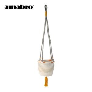 yr[Tzamabro Jo[ Rbg nMOoXPbg  Aؔ ϗtA ݂艺 ݂邷 A ݂艺 v^[   i` COTTON HANGING BASKET