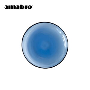 yr[Tzamabro A}u ϔMM HEAT PROOF DISH 12cm ϔMKX H@Ή dqWΉ X^bLO\ M R[q[Jbv \[T[ Lb`pi 