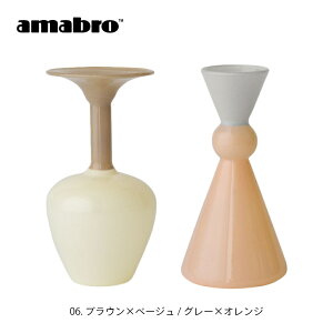 yr[Tzamabro A}u ԕr ~jx[X c[g[ t[x[X ֑} k KX  킢  oCJ[ 2F pXe |bv _ ؍