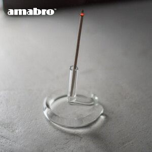 yr[Tzamabro A}u  CZXz_[ TWO TONE INCENSE HOLDER c[g IV KX  킢