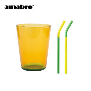 yr[Tzamabro A}u ^u[ TWO TONE STACKING TUMBLER OX  r[ ϔMOX KXRbv H@Ή 킢 ϔM X^bLO Rbv H dqWΉ ϔM