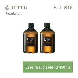 yr[TzAbgA} {^jJGA[ GbZVIC  450ml @aroma Botanical air A}  VR Y fB[X oii}̃hCuX[ Rc l̃u