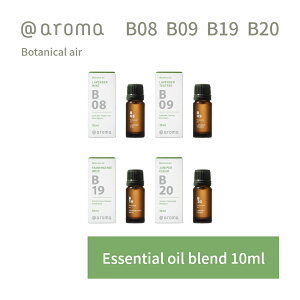 yr[TzAbgA} {^jJGA[ GbZVIC  10ml @aroma Botanical air A}  VR Y fB[X Rc l̃u` x_[ ~g [J 