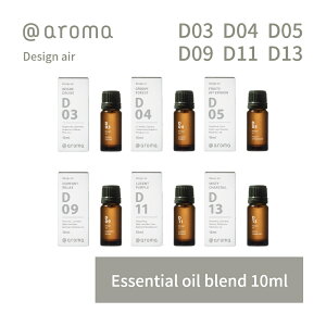 yr[TzAbgA} fUCGA[ GbZVIC  10ml @aroma Design air A}  VR Y fB[X oii}̃hCuX[ Rc l̃u`