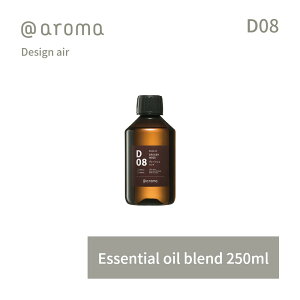yr[TzAbgA} fUCGA[ GbZVIC  250ml @aroma Design air A}  VR Y fB[X oii}̃hCuX[ Rc l̃u`