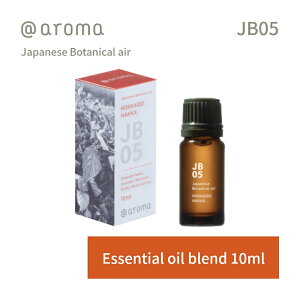 yr[TzAbgA} Wpj[Y{^jJGA[ GbZVIC  10ml @aroma Japanese Botanical air A}  VR Y fB[X oii}̃hCuX[ Rc