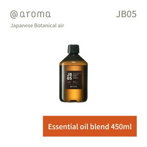 yr[TzAbgA} Wpj[Y{^jJGA[ GbZVIC  450ml @aroma Japanese Botanical air A}  VR Y fB[X oii}̃hCuX[ Rc