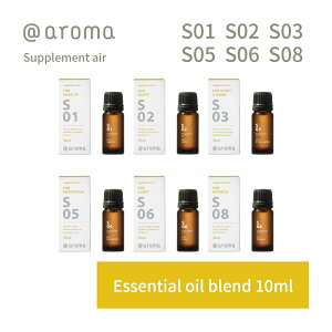 yr[TzAbgA} TvgGA[ GbZVIC  10ml @aroma supplement air A}  VR Y fB[X oii}̃hCuX[ Rc l̃u