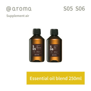 yr[TzAbgA} TvgGA[ GbZVIC  250ml @aroma supplement air A}  VR Y fB[X oii}̃hCuX[ Rc l̃u