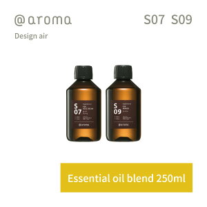 yr[TzAbgA} TvgGA[ GbZVIC  250ml @aroma supplement air A}  VR Y fB[X oii}̃hCuX[ Rc l̃u