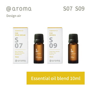 yr[TzAbgA} TvgGA[ GbZVIC  10ml @aroma supplement air A}  VR Y fB[X oii}̃hCuX[ Rc l̃u