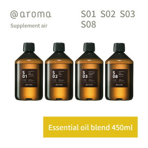 yr[TzAbgA} TvgGA[ GbZVIC  450ml @aroma supplement air A}  VR Y fB[X oii}̃hCuX[ Rc l̃u