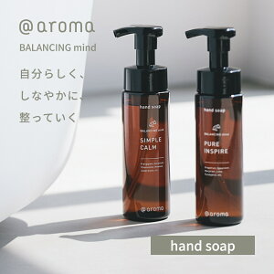 yr[TzAbgA} nh\[v 200ml oVO}Ch L R @aroma A Ό i` A}  v[g tOX Y fB[X Ebh t[ V