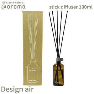 yr[TzAbgA} fUCGA[ XeBbNfBt[U[ 100ml D01 D02 D06 D14 @aroma Design air A}  VR oii}̃hCuX[ Rc l̃u`