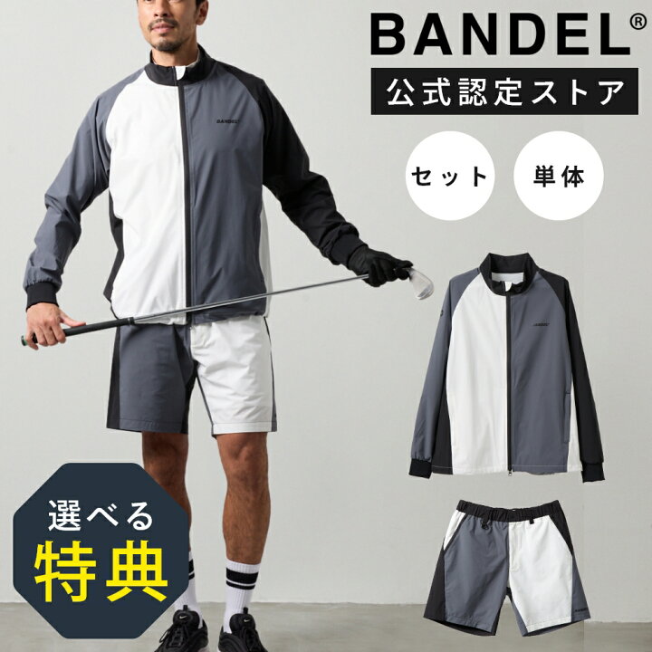楽天市場】【ﾏﾗｿﾝ10％割】【レビュー特典】BANDEL GOLF バンデル 
