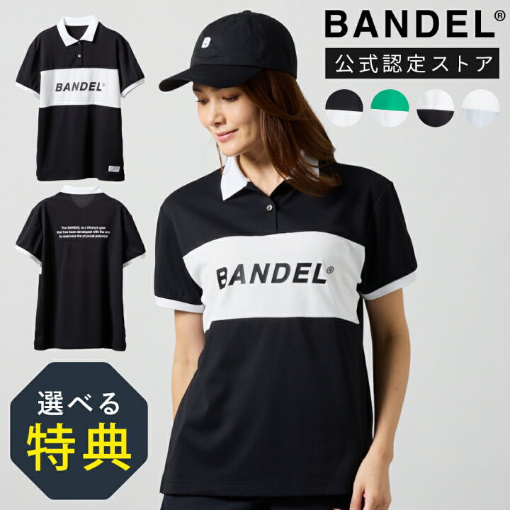 楽天市場】【レビュー特典】BANDEL GOLF バンデル ゴルフ BICOLOR 