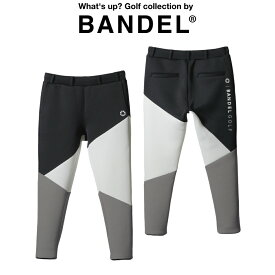 【マラソン中10％クーポン】【レビュー特典】バンデル ゴルフ BANDEL golf パンツ SWITCH LONG PANTS BGI-PLPT ゴルフウェア メンズ レディース大きいサイズ ジャージ スウェット ボトム ハリ ストレッチ ダンボール素材 バイカラー おしゃれ