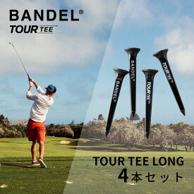 【父の日 早割10％off】バンデル ゴルフ BANDEL golf ティー BANDEL TOURTEE LONG Black 4piece set BG-TTL004 BLACK LONGゴルフグッズ ツアーティー 4本入り ロング80mm×4本 グリーンフォーク 飛距離アップ ゴルフアクセサリー