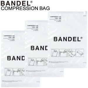 yr[TzBANDEL of COMPRESSION BAG RvbVobOOZbgk s o CO [ ߗ kpbN