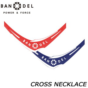 yӍ10Offzyr[TzBANDEL of CROSS NECKLACE NX lbNX RED NAVYVR S  Y fB[X yA X|[c ςȂ ^ bh lCr[ oX 