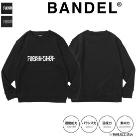 楽天市場 バンデル スウェット トレーナー トップス メンズファッションの通販