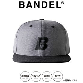 【レビュー特典】バンデル キャップ Cap B BAN-CP004 GREYxBLACKグレー ブラック フラットブリム 刺繍 ワンポイント ロゴ スナップバッグ アジャスター オシャレ ブランド メンズ レディース ユニセックス