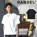 【マラソン10％Off】【レビュー特典】バンデル 接触冷感Tシャツ クールテック OCCT-001 BANDEL オクタス コレクション ブラック ホワイト 黒 白 半袖 オーバーサイズ ストレッチ 機能性素材 トップス 軽量 OCTAS メンズ 男性