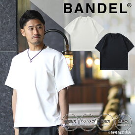 【レビュー特典】バンデル 接触冷感Tシャツ クールテック OCCT-001 BANDEL オクタス コレクション ブラック ホワイト 黒 白 半袖 オーバーサイズ ストレッチ 機能性素材 トップス 軽量 OCTAS メンズ 男性