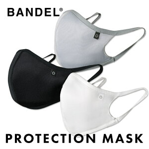 yr[TzBANDEL of veNV}XN PROTECTION MASKuh }XN ̃}XN 􂦂 { tB^[t L  R CI UVJbg ԕ  \h ΍ 傫 