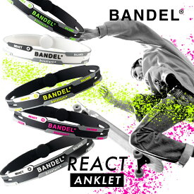 【レビュー特典】BANDEL バンデル リアクト アンクレット REACT Anklet プラチナシリコーン 光触媒 除菌 抗菌 抗ウイルス アクセサリー メンズジュエリー レディース シリコン ネオンカラー つけっぱなし