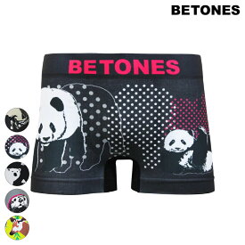 BETONES ビトーンズ ボクサーパンツ ANIMAL D004MENS メンズ ボクサー パンツ アンダーウェア シンプル 軽量 速乾 耐久性 ギフト プレゼント ANIMAL4 パンダ クマ ラッコ オカピ オリックス ブラック グレー グリーン ベージュ