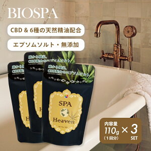 yr[TzBIOSPA rIXp Xp wu SPAHeaven 110g 3܃Zbg CBDz Gv\\g oX\g JirWI[ I[KjbN i` C ӂ e VR wv  A