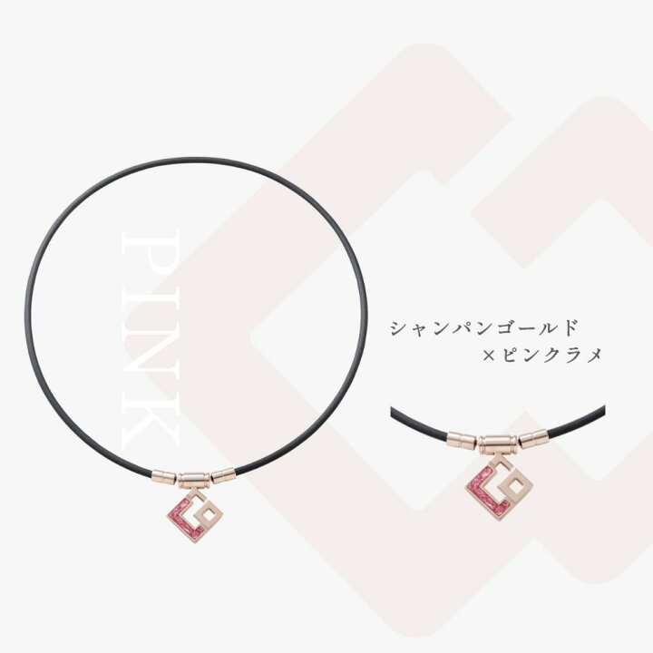 楽天市場】【レビュー特典】 Colantotte コラントッテTAO ネックレス 