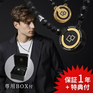 【レビュー特典】 Colantotte コラントッテ 磁気ネックレス THEO series LUSSO 医療機器認定 最強 高級 …