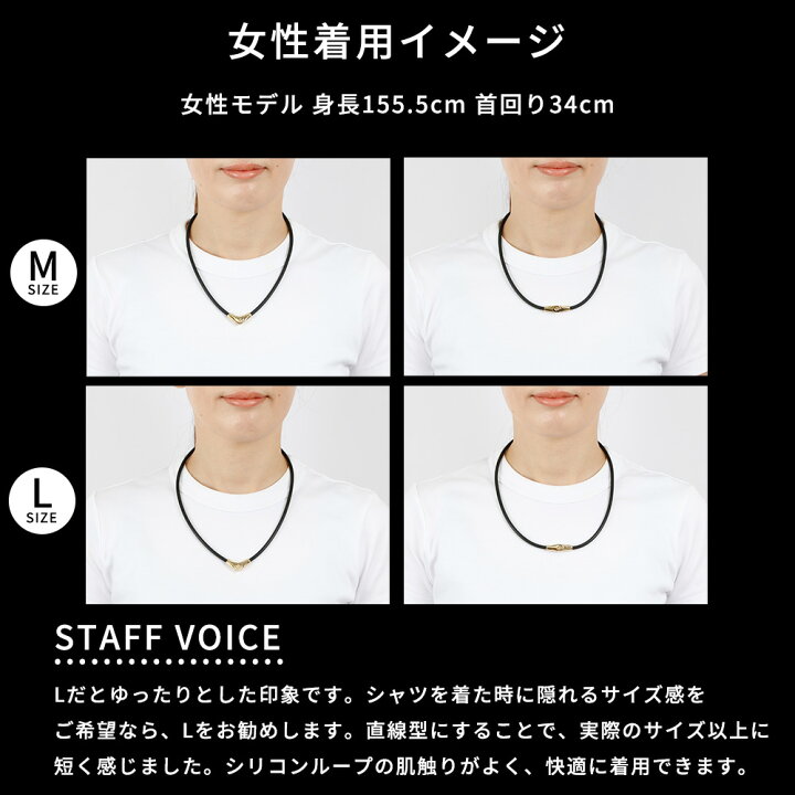 楽天市場】【レビュー特典】 Colantotte コラントッテ 磁気ネックレス 