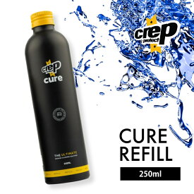 【レビュー特典】Crep Protect CURE REFILL クレップ プロテクト スニーカー クリーナー液 レフィル 詰め替え用 200ml ケア クリーニングキット 補充 靴磨き シューケア