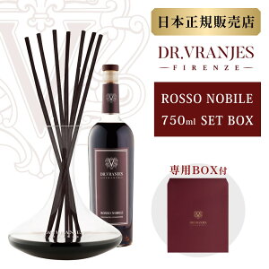 yr[TzDR. VRANJES hbg[EjGX b\ m[r 750ml SET BOX fBt[U[ {Ki fL^ [hXeBbN Zbg{bNX ROSSO NOBILE F  rO 