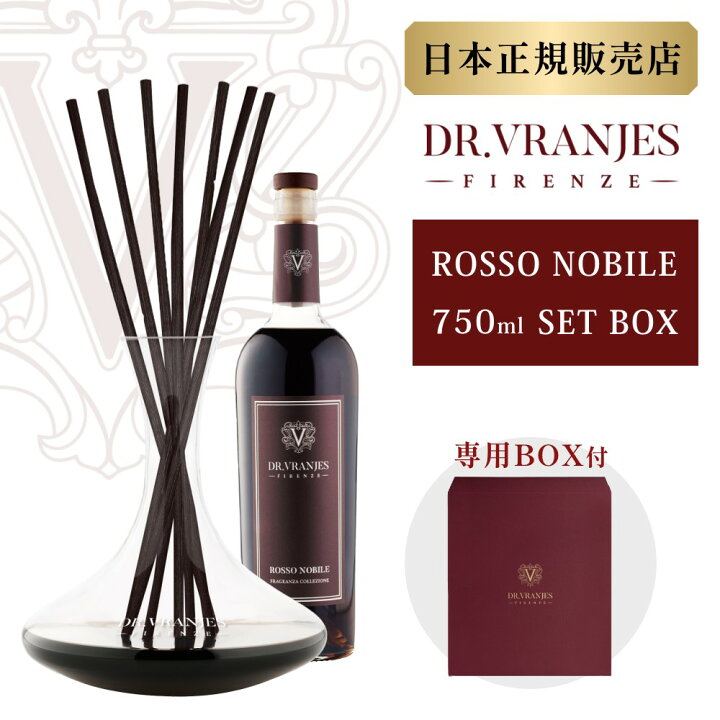 楽天市場】【レビュー特典】DR. VRANJES ドットール・ヴラニエス 