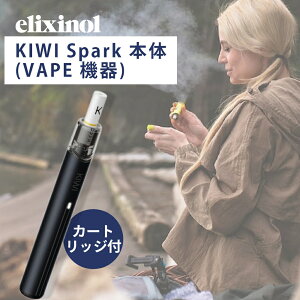 yKizGNVm[ VAPEy KIWI Spark { xCv Lbh IC CBDIC dq^oR {IC elixinol JirWI[  wv J[gbW {̃Zbg LECXp[N j