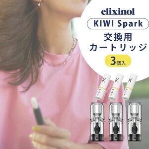 yr[Tz[Ki] GNVm[ KIWI Spark V[Y pJ[gbW 3 |bg {bh 芷 xCv F|CU[ x|CU[ dq^oR Ag}CU[ Lbh 