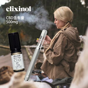 yr[TzGNVm[ CBDIC+VAPEy Zbg Xs500 X^[^[Zbg CBDܗL500mg Zx5 F|CU[ x|CU[ dq^oR Ag}CU[ {IC 10ml L