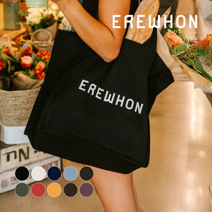 楽天市場】【レビュー特典】EREWHON エレフォン エレウォン ECO BAG 