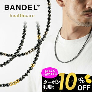 yBKtCf[10zyr[Tz BANDEL of ClbNX MNV[ fA C lbNX Ë@wXPA WG[ ANZT[ ubN S[h Vo[ X