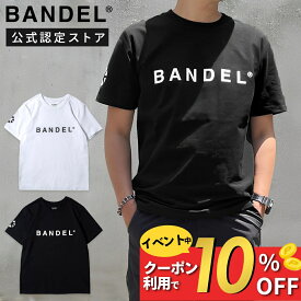 【PB祭10％割】【レビュー特典】BANDEL バンデル フロントロゴ S/S T-shirt Tシャツ SILHOUETTE STANDERD FIT BAN-T008 半袖 メンズ ブランド大きいサイズ ブランド 吸水 ストレッチ スポーツTシャツ トレーニングウェア ジムウェア ランニング アスリート