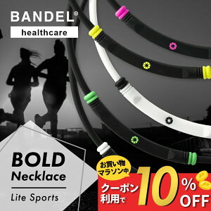 yr[TzBANDEL of ClbNX Ë@ BOLD {[h Necklace Lite Sports CgX|[cAM[Ή VR S Y fB[X yA X|[c ςȂ ^