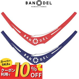 yr[TzBANDEL of CROSS NECKLACE NX lbNX RED NAVYVR S  Y fB[X yA X|[c ςȂ ^ bh lCr[ oX AX[g p[