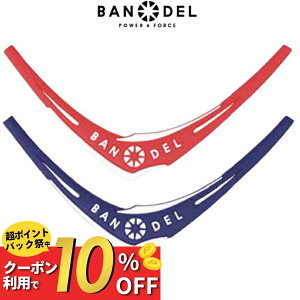 yPB10zyr[TzBANDEL of CROSS NECKLACE NX lbNX RED NAVYVR S  Y fB[X yA X|[c ςȂ ^ bh lCr[ oX AX