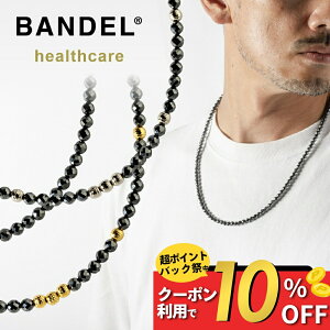 yPB10zyr[Tz BANDEL of ClbNX MNV[ fA C lbNX Ë@wXPA WG[ ANZT[ ubN S[h Vo[ XeX