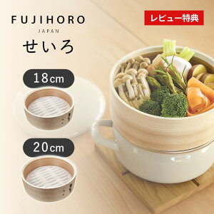 yr[Tzxmz[[  18cm 20cmutz[[vp  Zbg | Lb`  wV[ N  ̂ɗD Vv  O[W zC